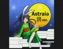 【歌ってみた】Astraia-正義の乙女　現ver.-【cocotuki】