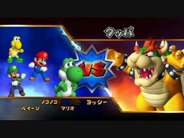 【マリオパーティ9】アラサーだという事を信じない4人衆がカオス実況⑭!