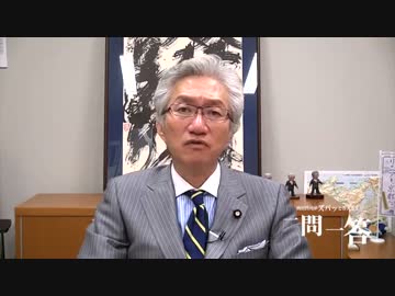 週刊西田「竹中平蔵のような民間議員をなんとかできないんですか？」