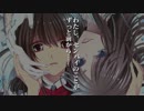 ガールズ・ラブ＆心霊学園ホラー『天使の街～ハルカ～』PV