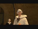 カッパの新生FF14生活139　光の戦士Ⅷ　【実況】