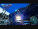 【ガンスト2】荒むじじい！ 30【X】
