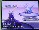 ありがとう、BW。