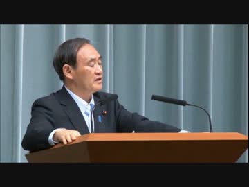 朝●新聞の独占大スクープ記事？？をスルーされ粘着www