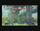 USF4　大阪3on　準々決勝①　帰ってきたひやしあめ vs がんばれ古川君２号