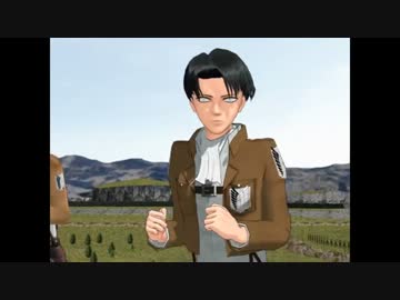 【進撃のMMD】人類は、鳥籠の中に囚われていた屈辱から解放されました。