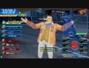 【ガンスト2】荒むじじい！ 31【X】