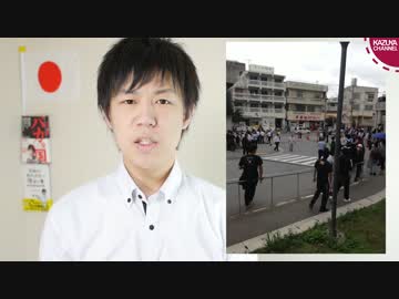 沖縄大学に極左が乗り込み、学生から熱い帰れコール