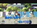 【歌ってみた】lull ～そして僕らは～【ゆいにゅん】