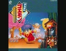 黒豆食いねえcover