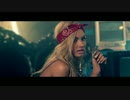 Pia Mia – Mr. President
