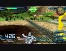 【EXVSFB】かれ～こと一緒にランクマ【リプレイ】Part 2