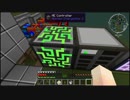 暇人の豆腐クラフトpart6(Greg1.7.2)