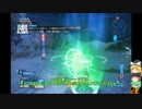【ガンダム】これが僕達のガンプラだ！mission：33【ブレイカー】