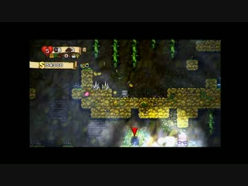【スペランキー】デイリー初ヘルPart2
