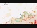 【歌ってみた】Glow 「宇宙人」