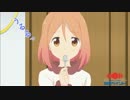 デカ枕Trick　Trick810-B：「うんちと美月のケツ」