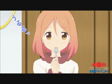 デカ枕Trick　Trick810-B：「うんちと美月のケツ」