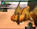 【MHP3】　実況プレイ：part8~砂原でベリアと戯れる~