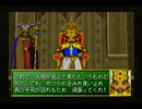 ３ＤダンジョンＲＰＧシャイニング・ザ・ホーリィアーク実況パート３４