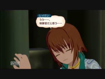 テイルズオブヴェスペリア キャラ変更8 ＜リクエスト＞