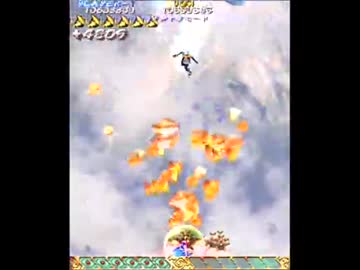 虫姫さま 真アキ ノーミスノーボム