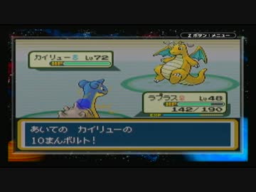 人気の ポケットモンスター ファイアレッド 動画 19本 ニコニコ動画