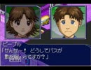 キャンプリトルウィング・最終任務の裏技 stage15