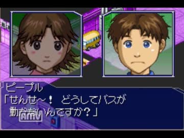 キャンプリトルウィング・最終任務の裏技 stage15