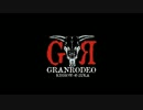 GRANRODEOのもっともハートに火をつけて #8