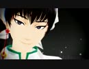 【MMD鬼徹】Boy friend