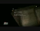 【縛りプレイ】究極ドM縛り~2【ダークソウルⅡ】