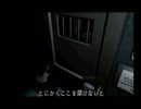 【バイオハザード】トラウマ克服！？実況プレイ　part19