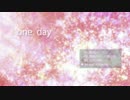 one day - instrumental -