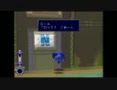 【ロックマンDASH】 むずかしい で実況プレイ：いちご大福 【part2】
