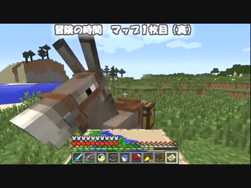 【Minecraft】地上なんて無かった 第67話