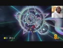 【ネタバレ有り】 マリオカート8 楽しそうにプレイする外国人 【転載】
