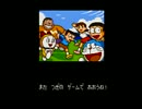 ゲーム馬鹿が何となく懐かしみながら大冒険 Part Final