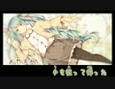 【ニコカラ】 fall (On Vocal) 【jiji】