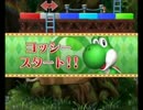 マリパ８を楽しく騒がしく実況プレイ【part3】