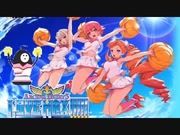 強キャラそうで強キャラくない、少し強キャラいハクメン　2話