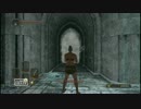 【縛りプレイ】究極ドM縛り~6【ダークソウルⅡ】