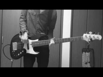 「イマジネーション」 を弾いてみた（ベース）