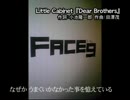 コメ有【ドラクエ10】劇団フィ季第４回公演美女とグラディエーター.mp4