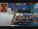 【遊戯王ADS】　満足民の日常その２ ソウルチャージ　ノーデン 【IF】