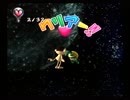 【初見】あの子とちゅーがしたい【チュウリップ実況動画】35枠目