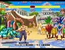 スパIIX 西日暮里バーサス火曜東西戦 2014/05/20 1/2
