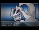 【実写版】華やかに健やかにポケットモンスターY実況プレイ【Part14】