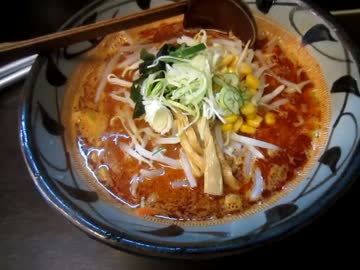 【激辛】味噌一 一之江店の爆発みそらーめん