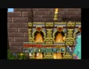 面白くない豚がみんな大好きマインクラフトを実況！part12